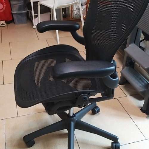 Herman Miller Aeron Office Chair