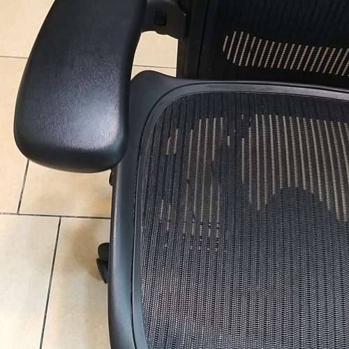 Herman Miller Aeron Office Chair