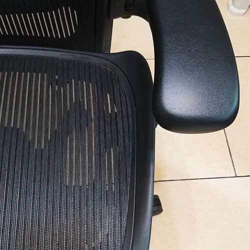 Herman Miller Aeron Office Chair