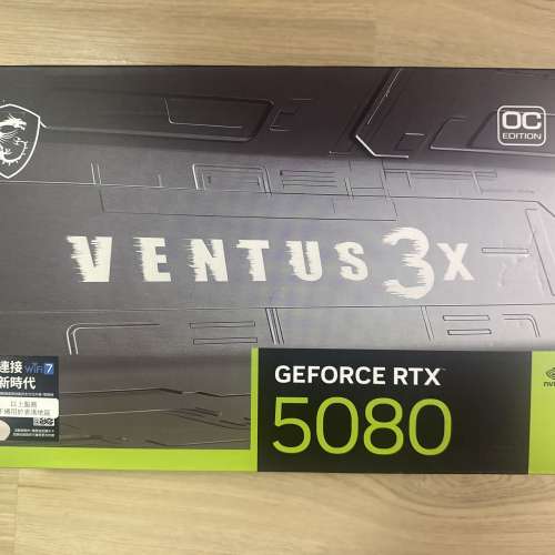 全新未開封港行MSI GeForce RTX 5080 16G VENTUS 3X OC