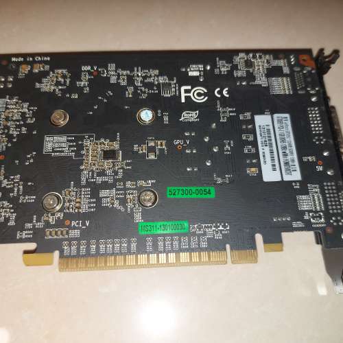 NVIDIA GeForce GTX 650 1GB GDDR5 128bit PCIE DISPLAYCARD