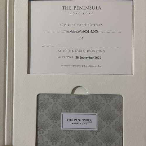 半島酒店6000蚊gift card