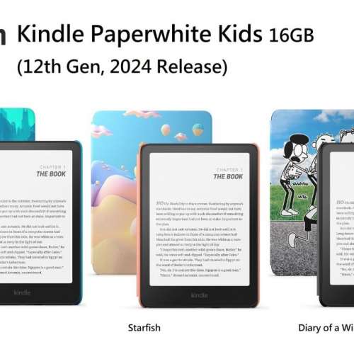 美版Amazon Kindle Paperwhite Kids,16GB,12th Gen 2024,Amazon Kids+,全新