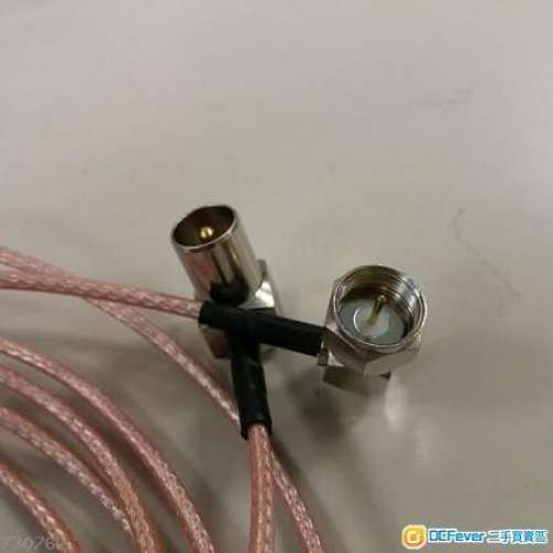 訂造 高清 電視天線 HD TV antenna