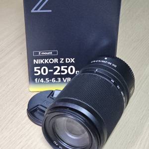 Nikon Z DX 50-250mm f/4.5-6.3 VR 鏡頭