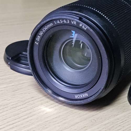 Nikon Z DX 50-250mm f/4.5-6.3 VR 鏡頭