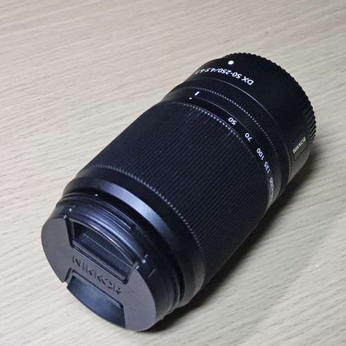 Nikon Z DX 50-250mm f/4.5-6.3 VR 鏡頭
