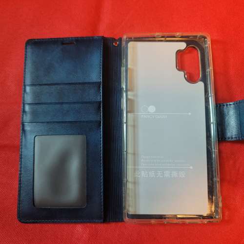 Samsung note 10+ 手機套