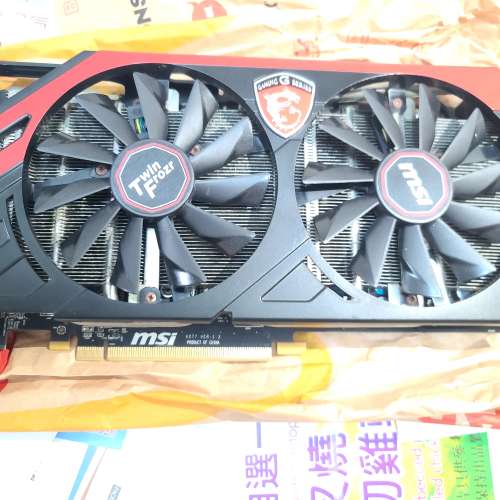 MSI R9 280 Gaming