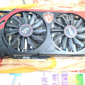 MSI R9 280 Gaming