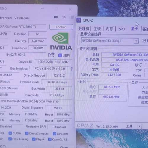 ASUS ROG-STRIX-RTX3080TI-O12G-GAMING