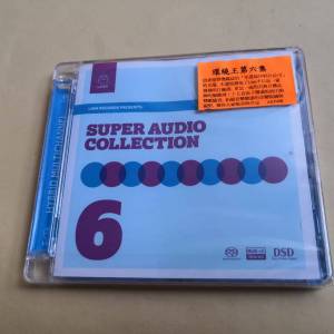 LINN SUPER AUDIO COLLECTION VOL. 6