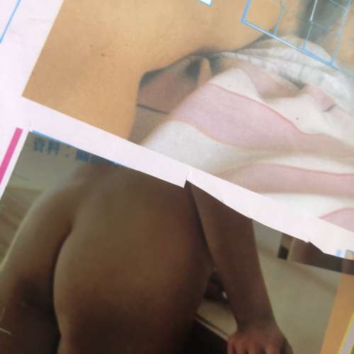 二手龍虎藏春男子