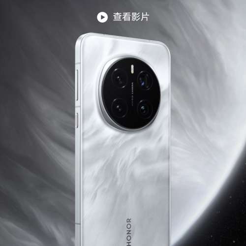 榮耀 Honor Magic 7 pro 16+512G 國行 90% NEW 支援 Goolge Play 有原生 GSM