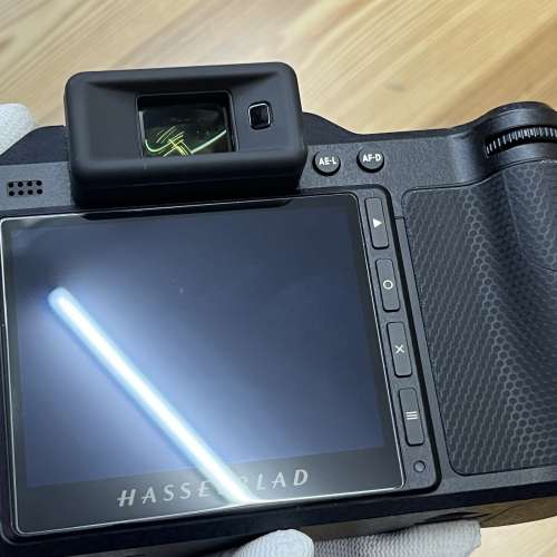 Hasselblad X2D 100C body