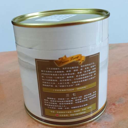 田七粉 三七粉 37粉 (5年生18頭) 降脂通血管，降胆固醇 產地雲南 全新250克封裝