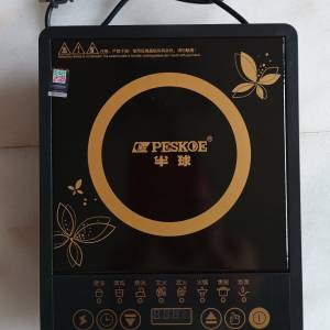 PESKOE 電磁爐 煮食爐 智能多功能全自動定時 全新
