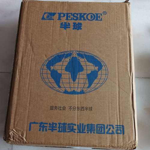 PESKOE 電磁爐 煮食爐 智能多功能全自動定時 全新