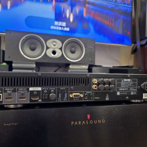 OPPO UDP-203 UHD 4K  藍光光碟播放機