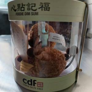 福記點心 山竹牛肉毛絨玩具