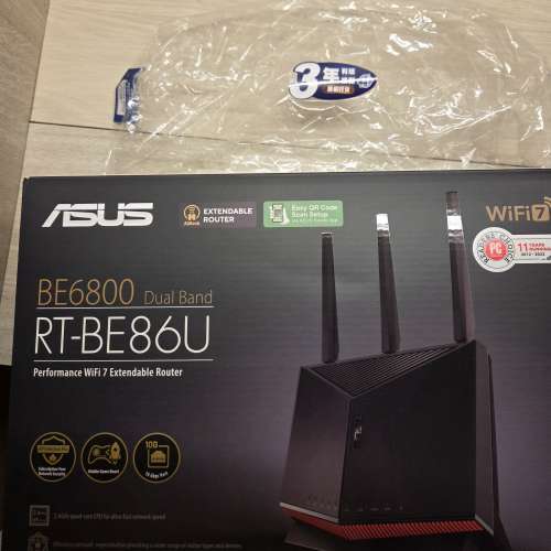 ASUS 華碩 RT-BE86U BE6800 雙頻WiFi 7 AiMesh路由器 (NE-ARBE86U)