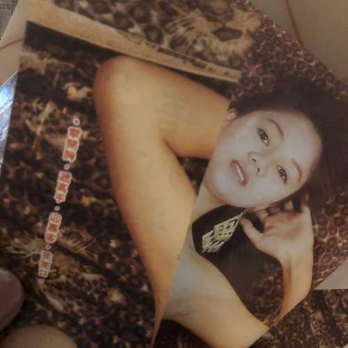 二手龍虎男子。年代久遠