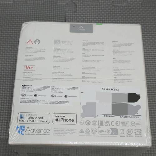 dji mini 4k 無人機