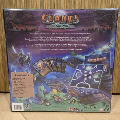 噤聲尋寶記：地下墓穴 Clank! Catacombs