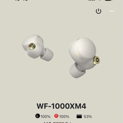 ✨Sony WF-1000XM4 真無線藍牙耳機💫⚡️