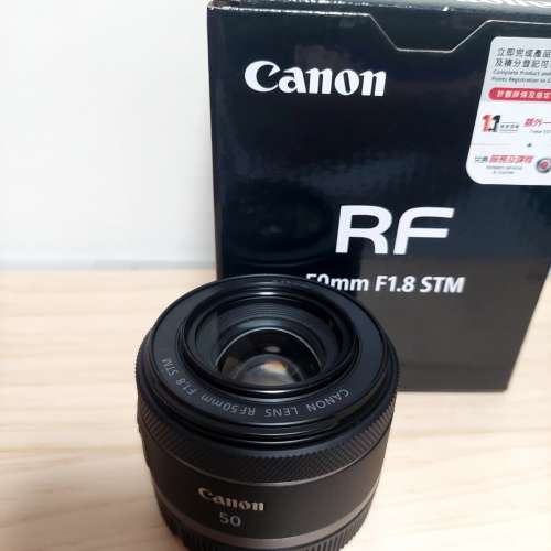 CANON RF 50MM F1.8 STM