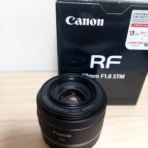 CANON RF 50MM F1.8 STM