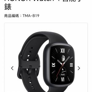徵收honor watch 4行貨全新未開有保有單黑色一隻
