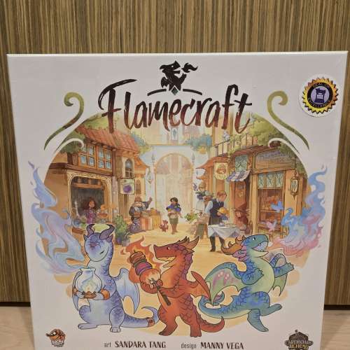 Flamecraft 龍焰魔法鎮 桌遊
