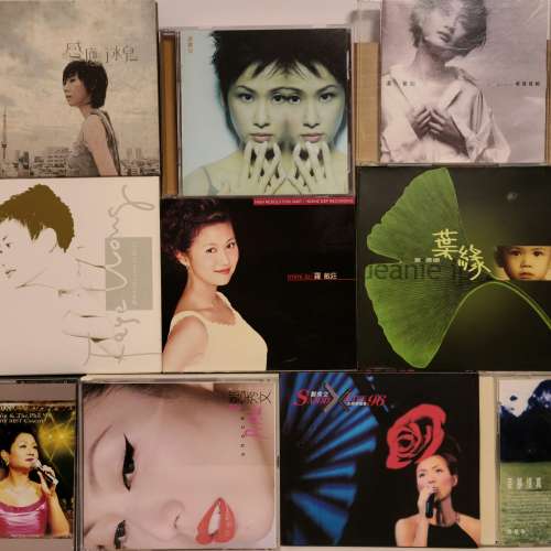 中文女歌手CD  (八成新) - 楊千嬅 衛蘭 胡美儀 李蕙敏 梁詠琪 泳兒 湯寶如 王菲 鄭...