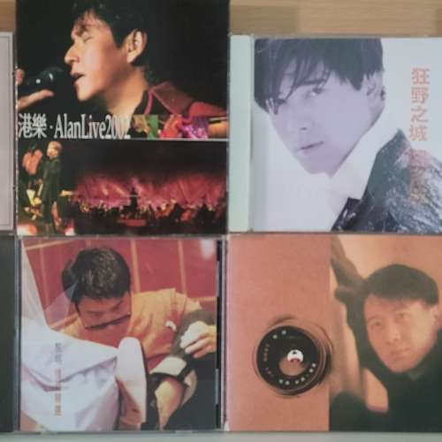 中文CD (八成新) - 李克勤 倫永亮 古巨基 羅嘉良 張學友 譚詠麟 郭富城 劉德華 黎明