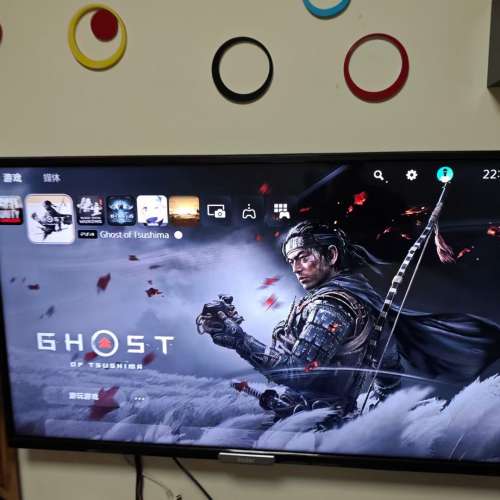 ps5光碟版 雙手製