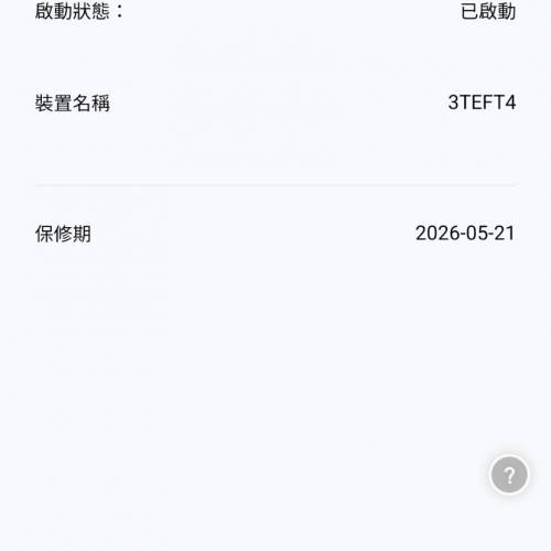 Insta360 x5 action cam