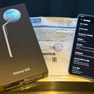 S25 12+256gb冰藍色9月買行貨有單零花崩