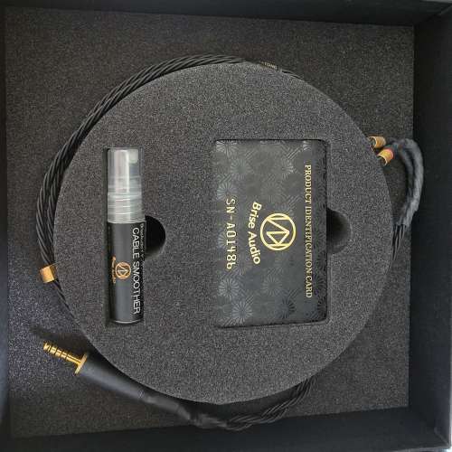 Brise audio Yatono 8wire Ultimate 夜刀神8絞