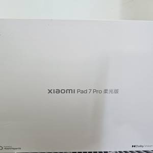 小米 mi pad pro 7, 12+ 256 柔光國行