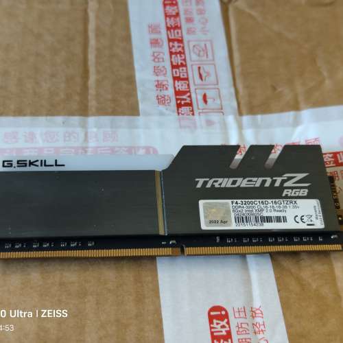 芝奇ddr4 8g 3200hz rbg內存條