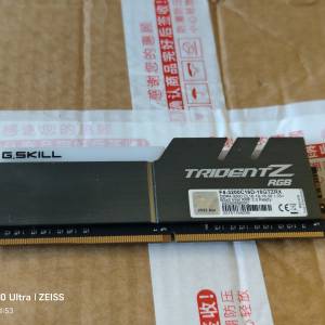 芝奇ddr4 8g 3200hz rbg內存條