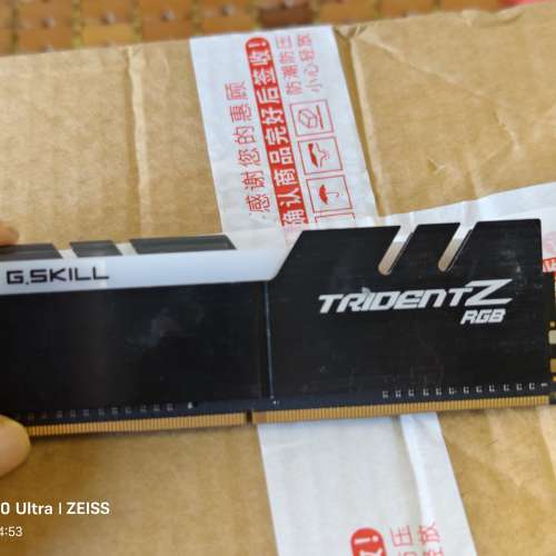 芝奇ddr4 8g 3200hz rbg內存條