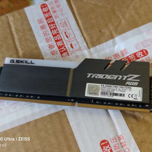 芝奇ddr4 8g 3200hz rbg內存條