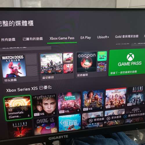 95新xbox series x 內置7個月GAME PASS ULTIMATE會員
