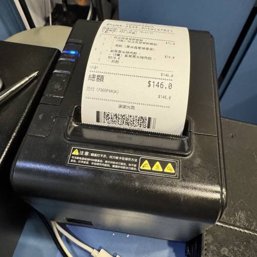 上門維修餐廳打印機