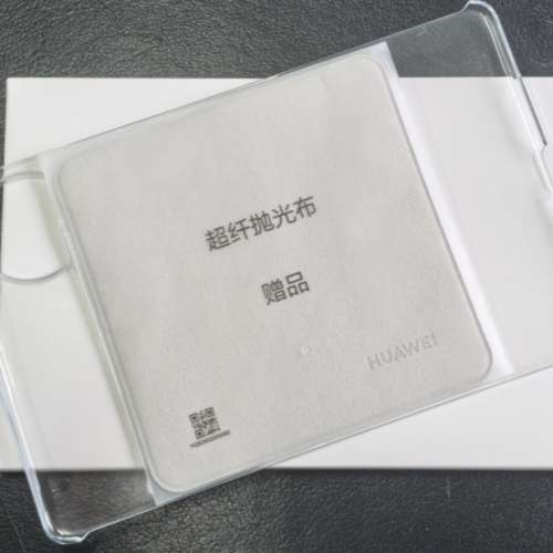 99.9%New 華為 MatePad mini 悅讀版