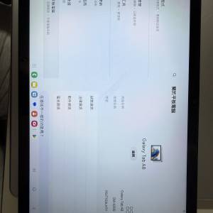 Samsung tab a8 64g wifi