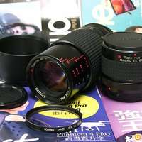 少有 Tokina AT-X MACRO 90mm F2.5 Canon FD mount (Bokina) & 1:1 Extender