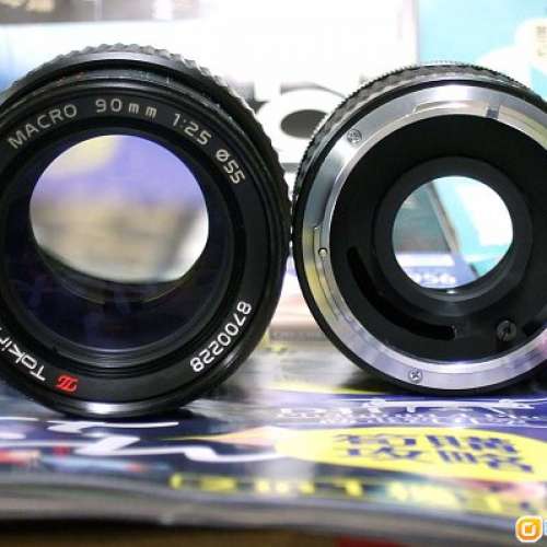 少有 Tokina AT-X MACRO 90mm F2.5 Canon FD mount (Bokina) & 1:1 Extender